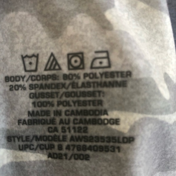 Athletic Works dri-more XL  Camouflage Leggings- fitted cropped - new or like ne - Picture 6 of 8